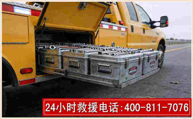 魏县强台风下的新能源汽车救援的六大注意事项